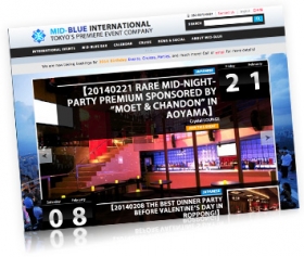 Mid-Blue International Homepage